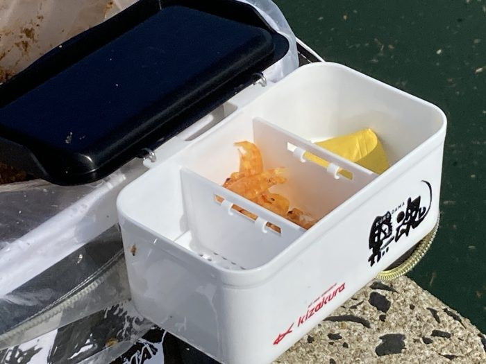 黒魂エサBOX II – つり具のBunBun.com
