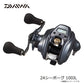 24シーボーグ 100JL
