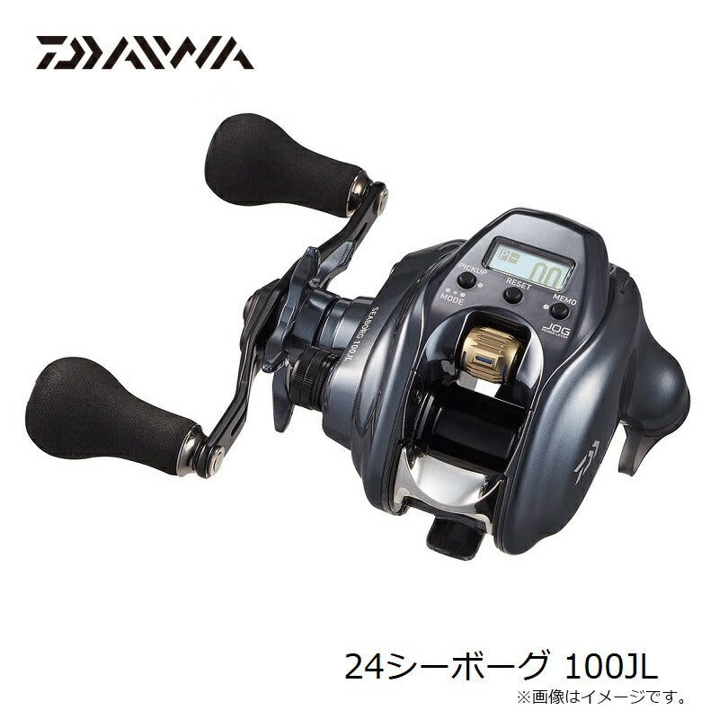24シーボーグ 100JL