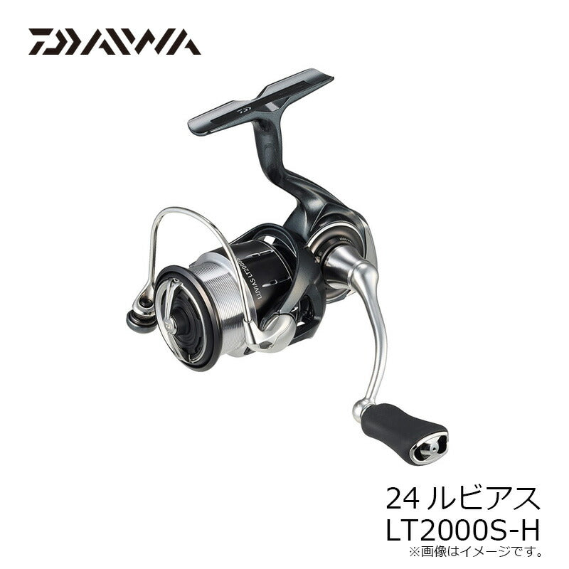 24ルビアス LT2000s-p エリアカスタム ヒ*ロ様 24ルビアス LT2000S-P