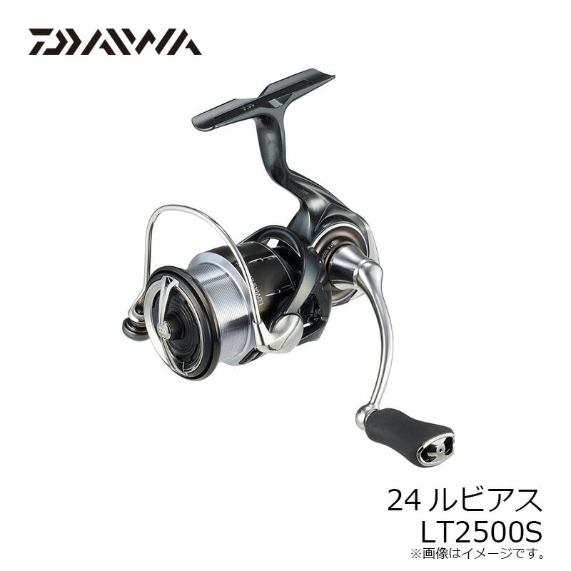 24ルビアス LT2500S – つり具のBunBun.com