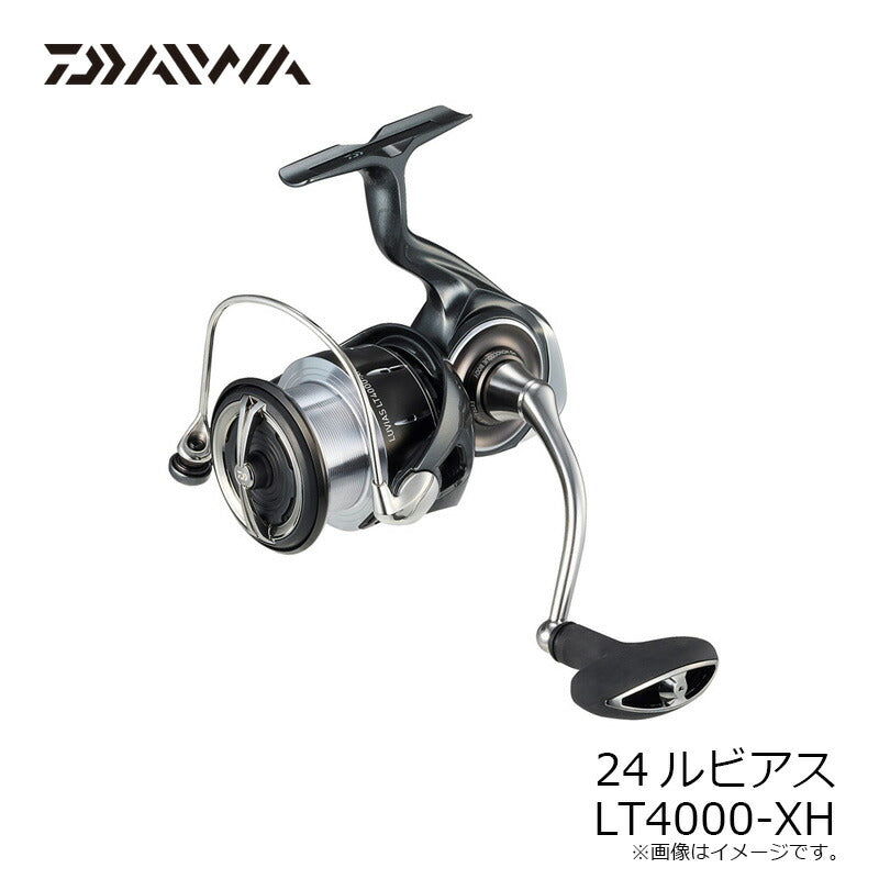 24ルビアス LT4000-XH