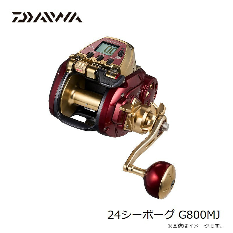 24シーボーグ G800MJ – つり具のBunBun.com