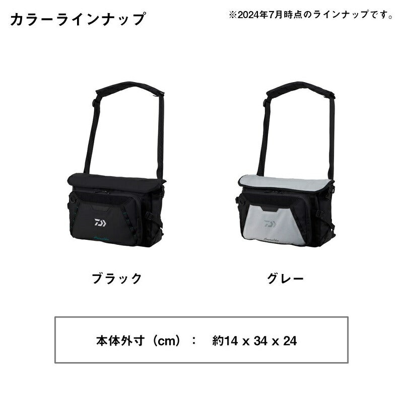 エメラルダス タクティカル ショルダーバッグ(C) グレー