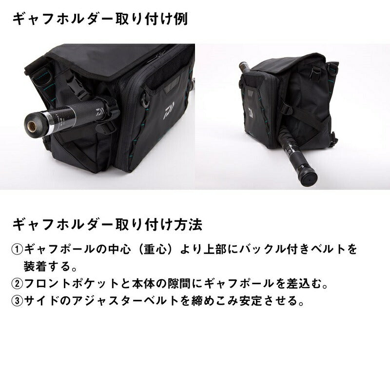 エメラルダス タクティカル ショルダーバッグ(C) グレー