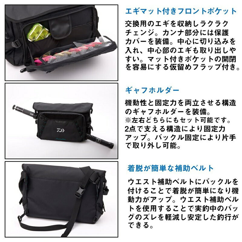 エメラルダス タクティカル ショルダーバッグ(C) グレー