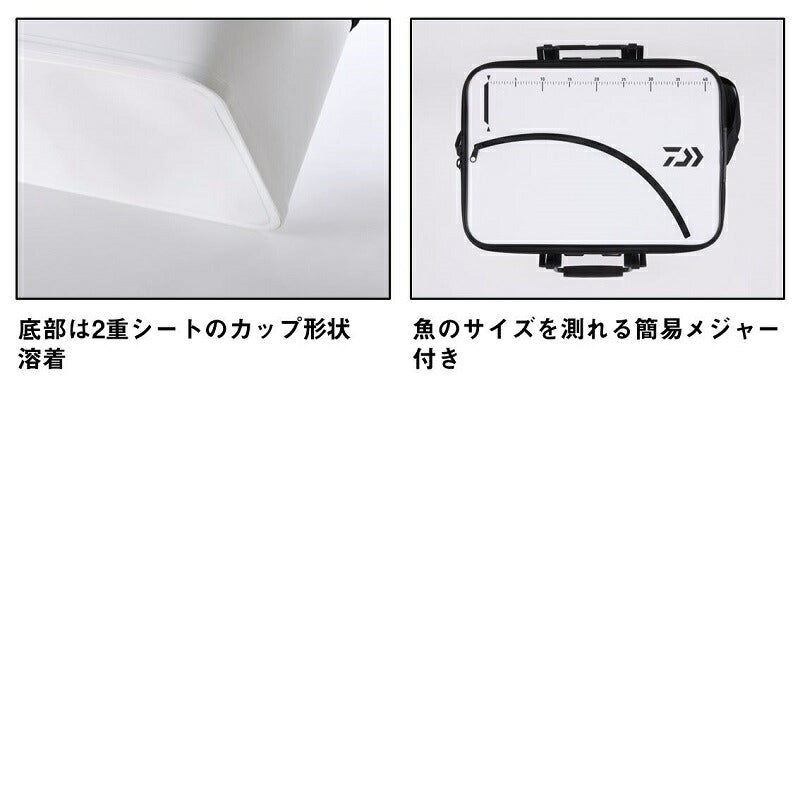 キーパーバッカン D45(B) ホワイト