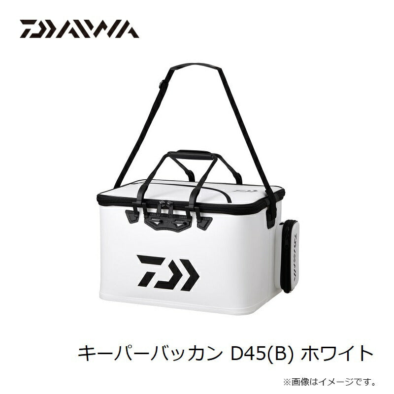 キーパーバッカン D45(B) ホワイト