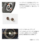 アンバサダー AMBASSADEUR 5501 Striper Black