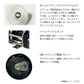 アンバサダー AMBASSADEUR 5501 Striper Black