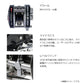 アンバサダー AMBASSADEUR 5501 Striper Black