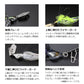 スーパーブレイクブレード 3/8oz