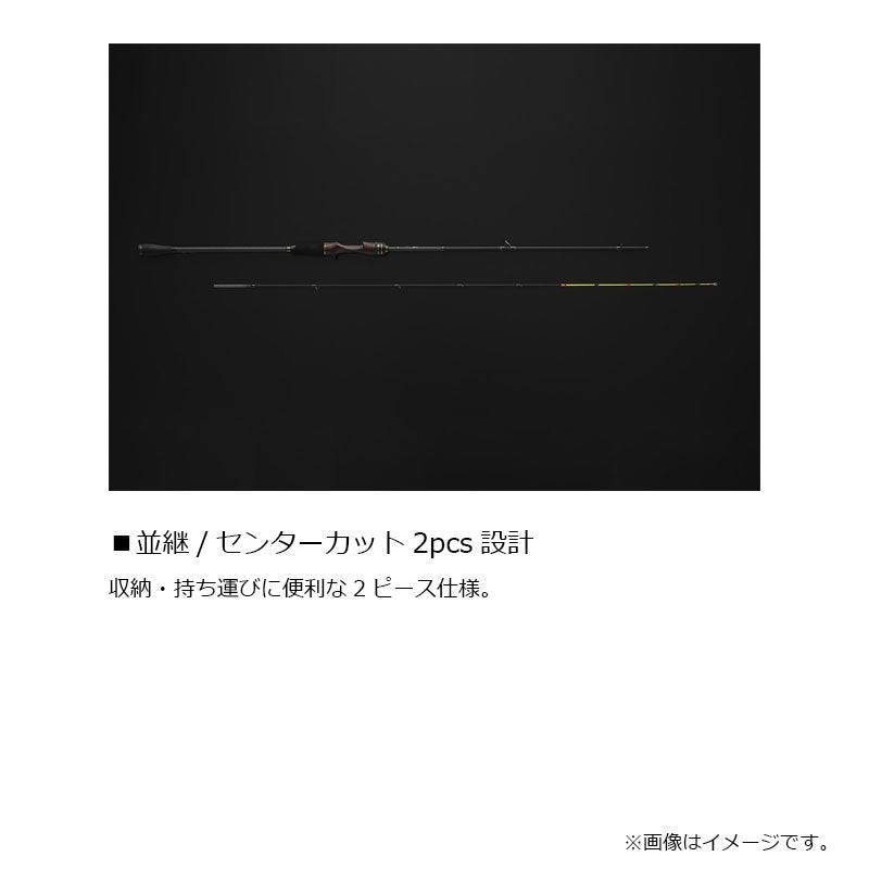 GEKIDAKI SHAFT ゲキダキシャフト GDS-C50H – つり具のBunBun.com