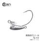 根魚狩りJ・H 7g #2