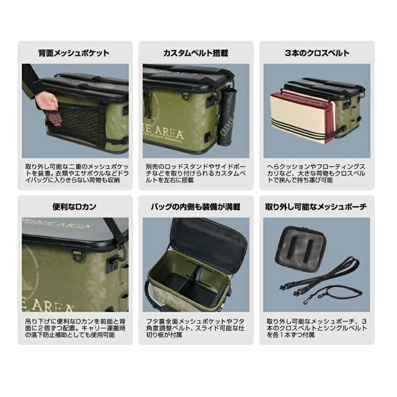 PA-06 ドライバッグ オリーブ