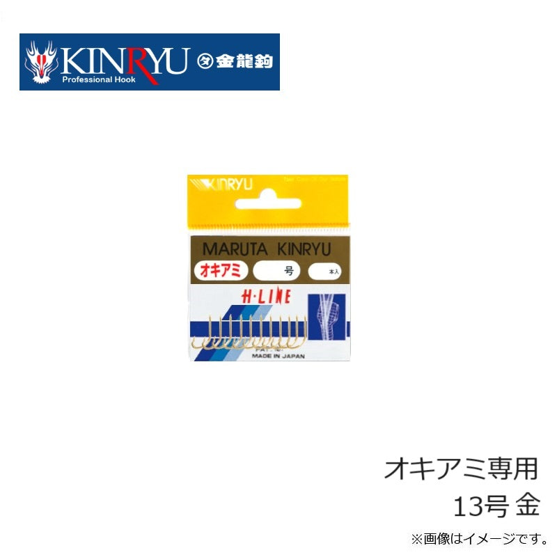 オキアミ専用 金