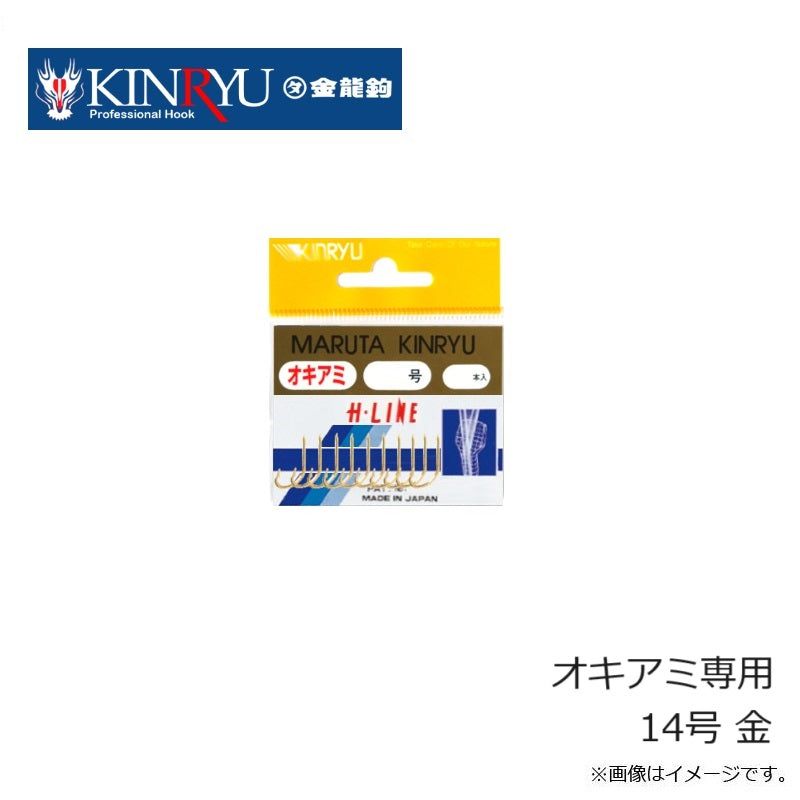 オキアミ専用 金
