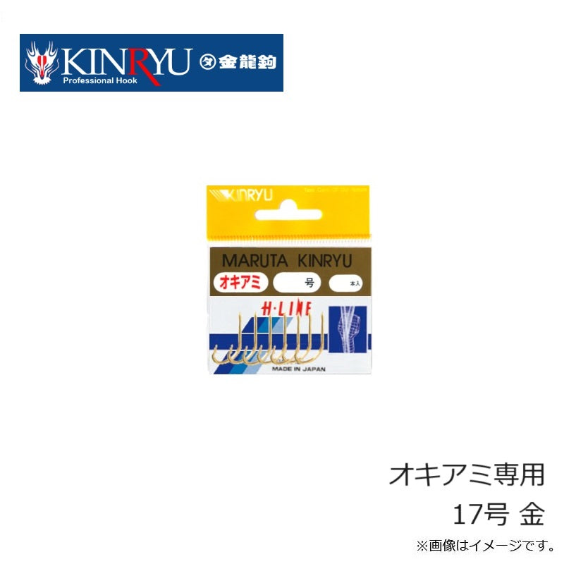 オキアミ専用 金