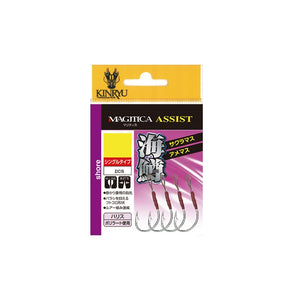 MAGITICA ASSIST 海鱒 シングルタイプ S 錫 – つり具のBunBun.com