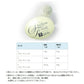 シャローフリーク F(ホワイトグロー) 15.0g