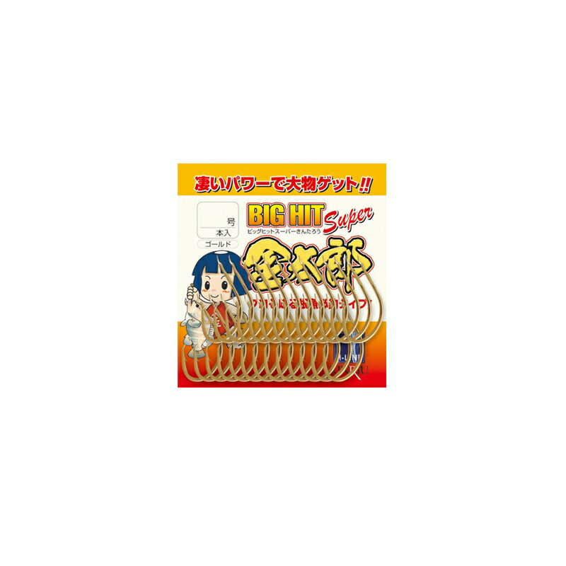 ビッグヒットスーパー金太郎 ゴールド