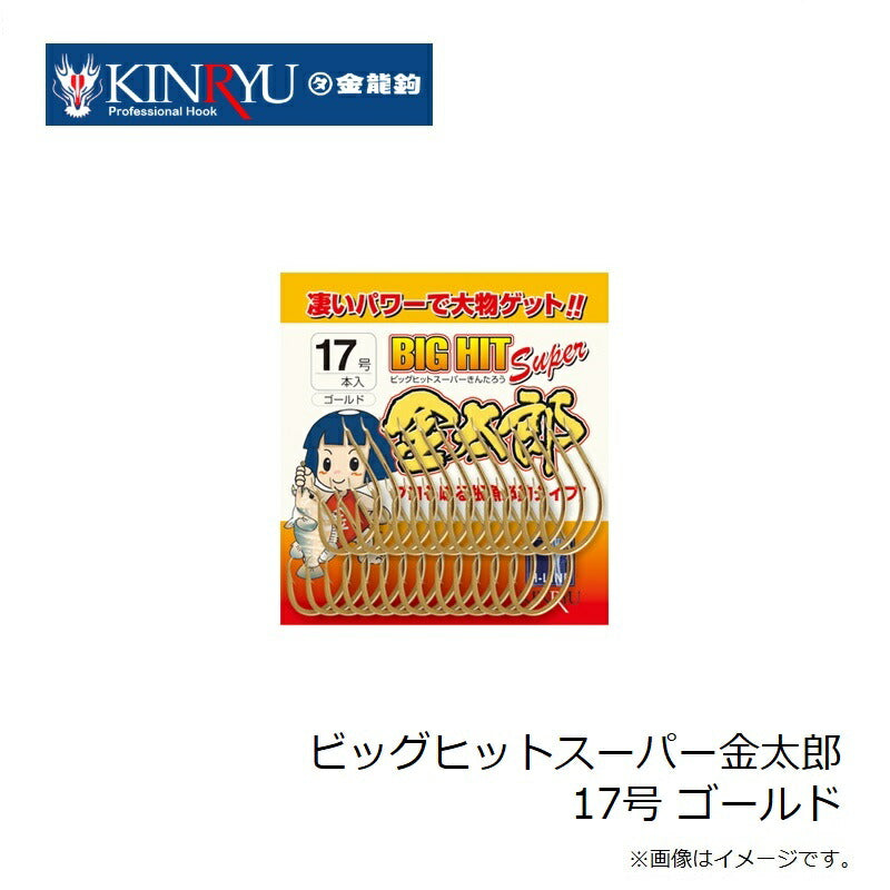 ビッグヒットスーパー金太郎 ゴールド