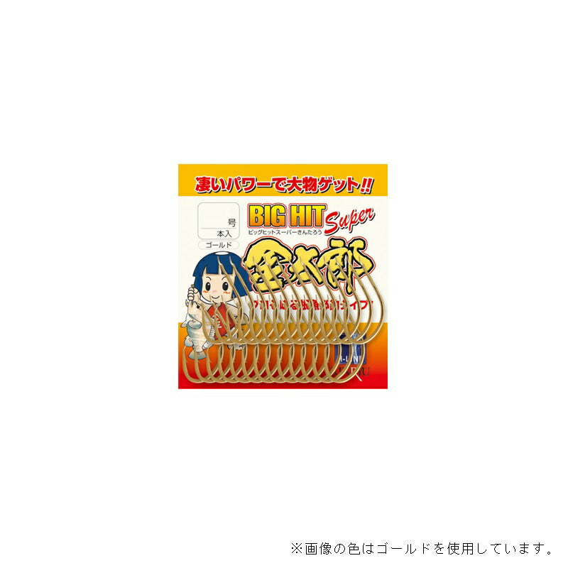 ビッグヒットスーパー金太郎 シルバー