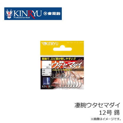 凄腕ウタセマダイ 錫