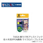 TAIGA 鯛ラバPEアシストフック 佐々木流IPPON勝負 マイクロバーブレス M