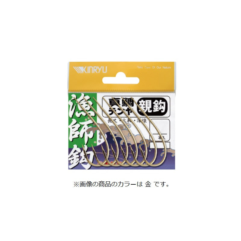 マダイテンヤ 親鈎 白