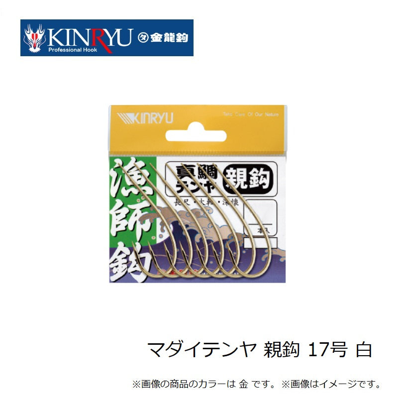 マダイテンヤ 親鈎 白