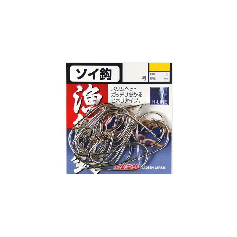ソイ鈎 白 (徳用)