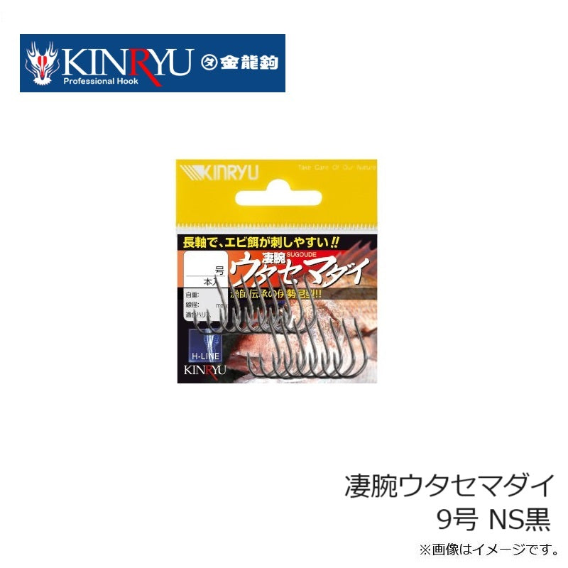 凄腕ウタセマダイ NS黒