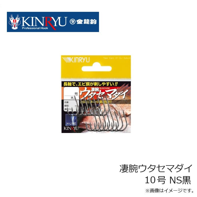 凄腕ウタセマダイ NS黒