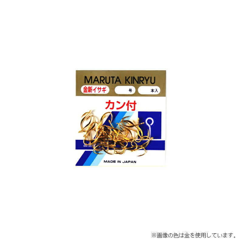 新イサキ (カン付) シルバー