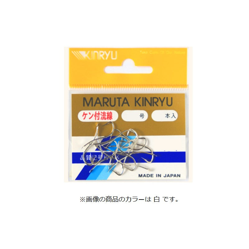 ケン付流線 赤