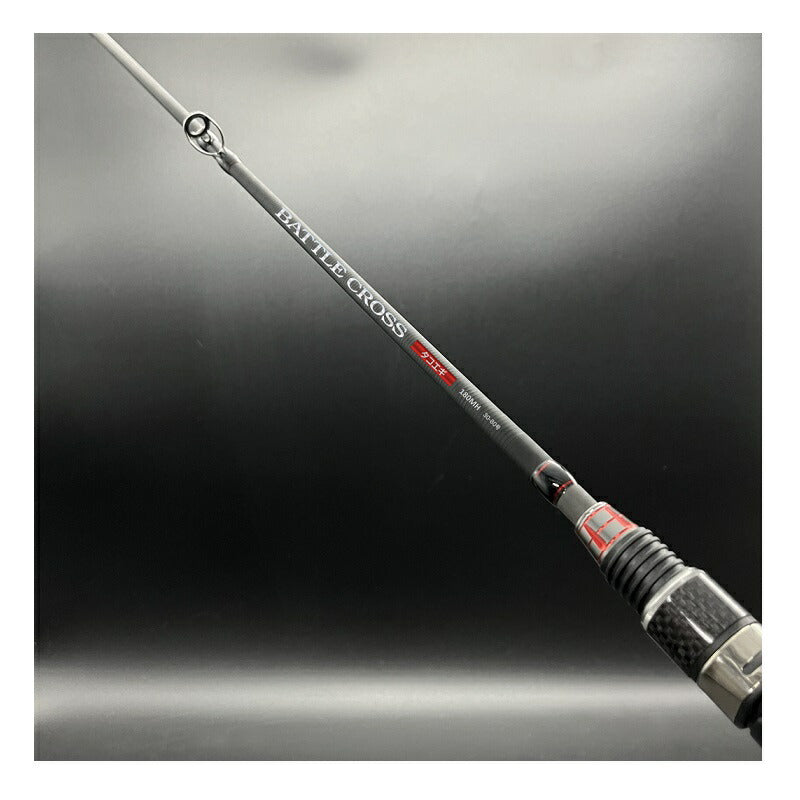 CB バトルクロスタコエギ 165MH