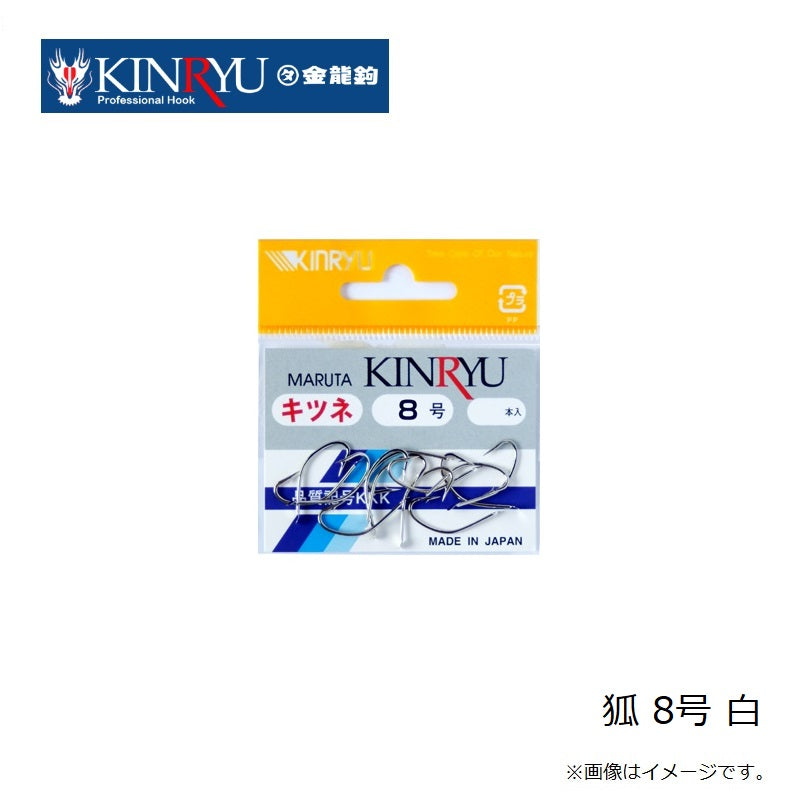 狐 白