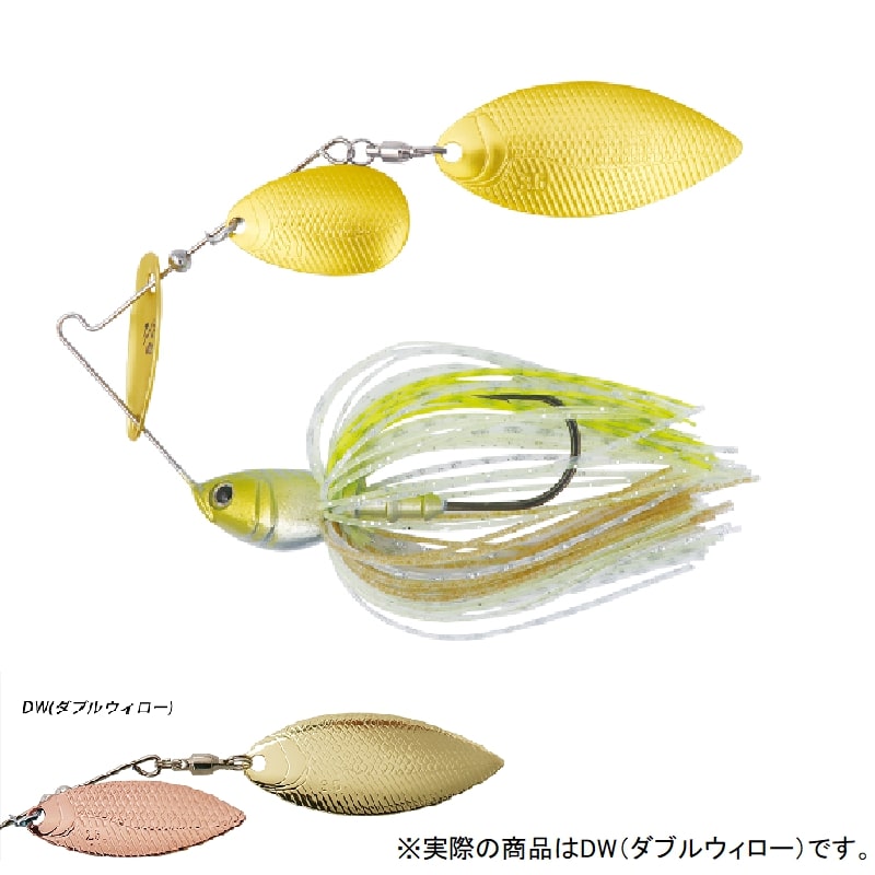 Beeble ビーブル 3/8oz DW ダブルウィロー