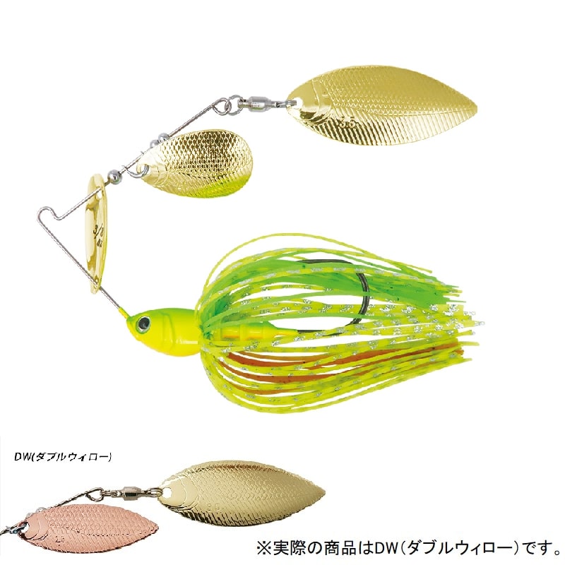ビーブルDW FECO 3/8oz