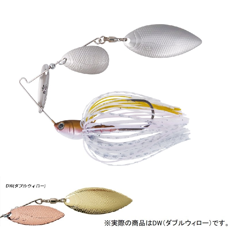 ビーブルDW FECO 3/8oz