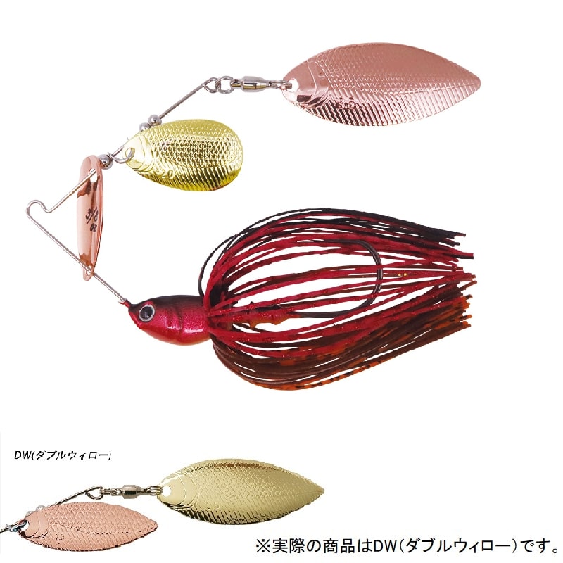 ビーブルDW FECO 3/8oz