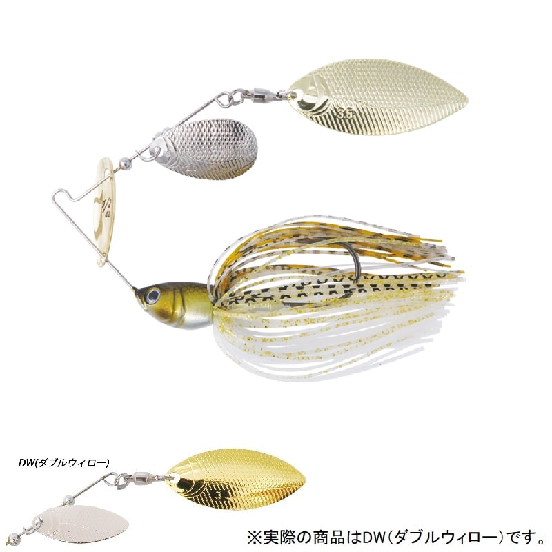 ビーブルDW FECO 3/8oz
