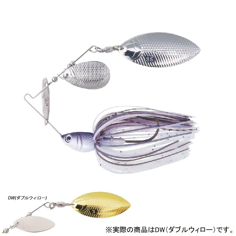 ビーブルDW FECO 3/8oz