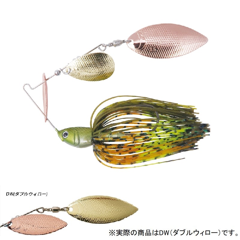 Beeble ビーブル 3/8oz DW ダブルウィロー