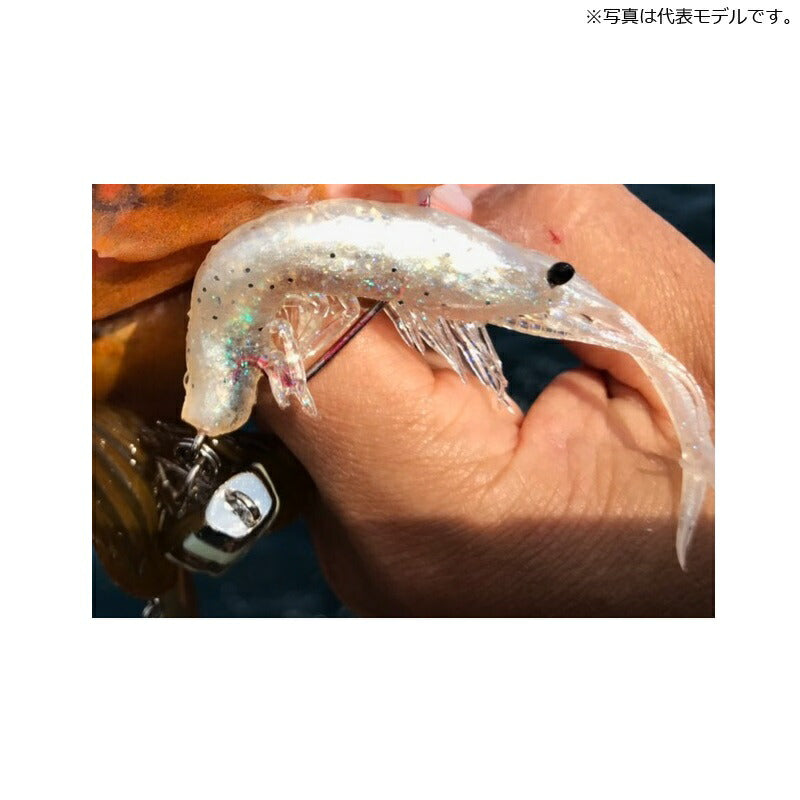 MBW06 スナッチバイトシュリンプ 4インチ