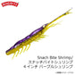 MBW06 スナッチバイトシュリンプ 4インチ