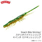 MBW06 スナッチバイトシュリンプ 4インチ