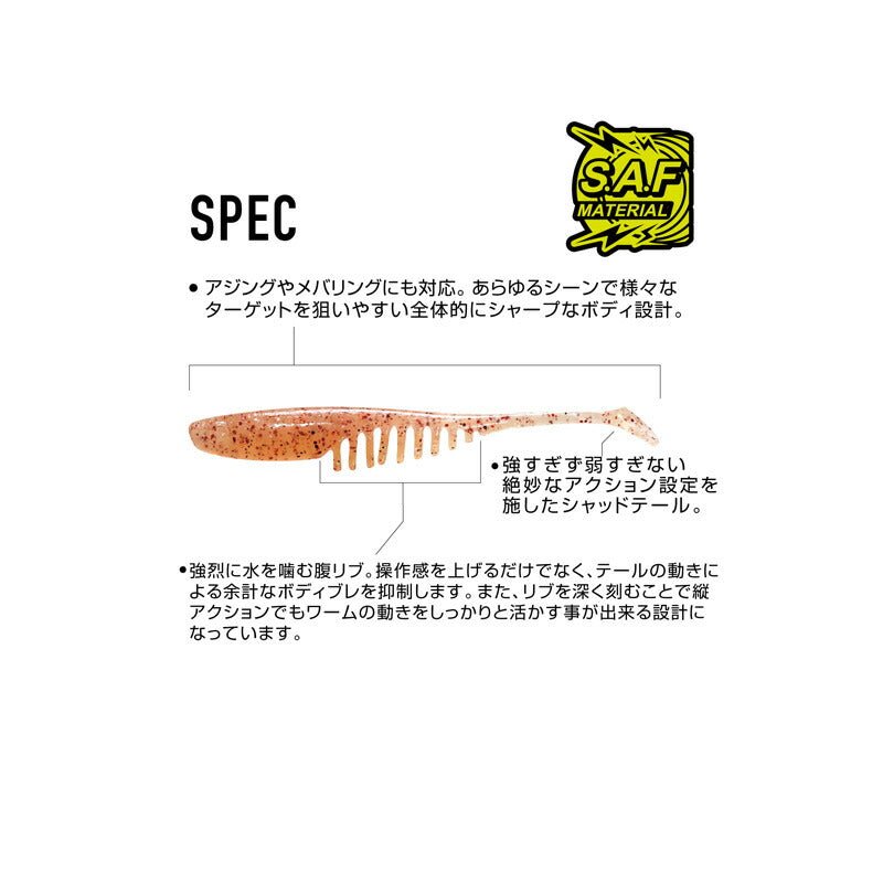 MBW10 チャッキー 1.8インチ