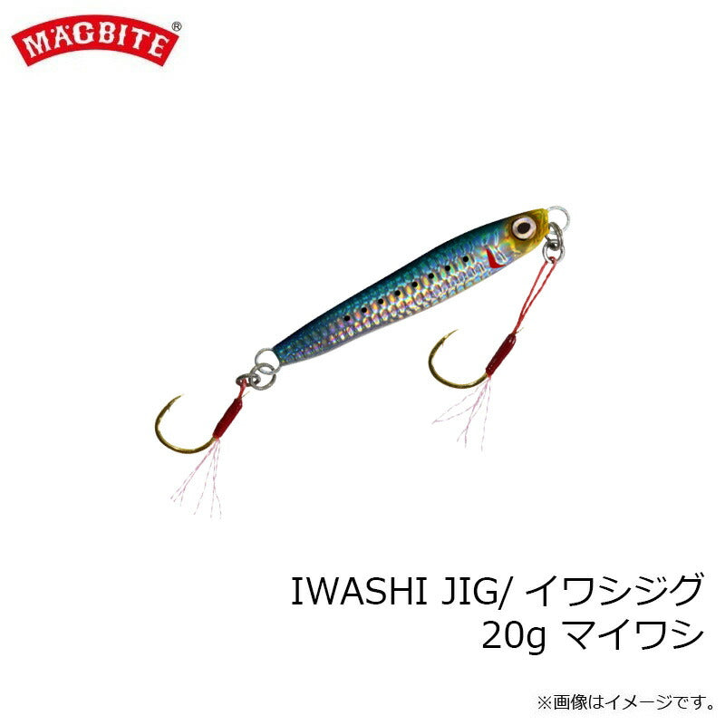 MBJ05 イワシジグ 20g